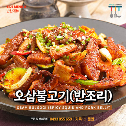 Big Dining Table - 2 main dishes + 5 side dishes