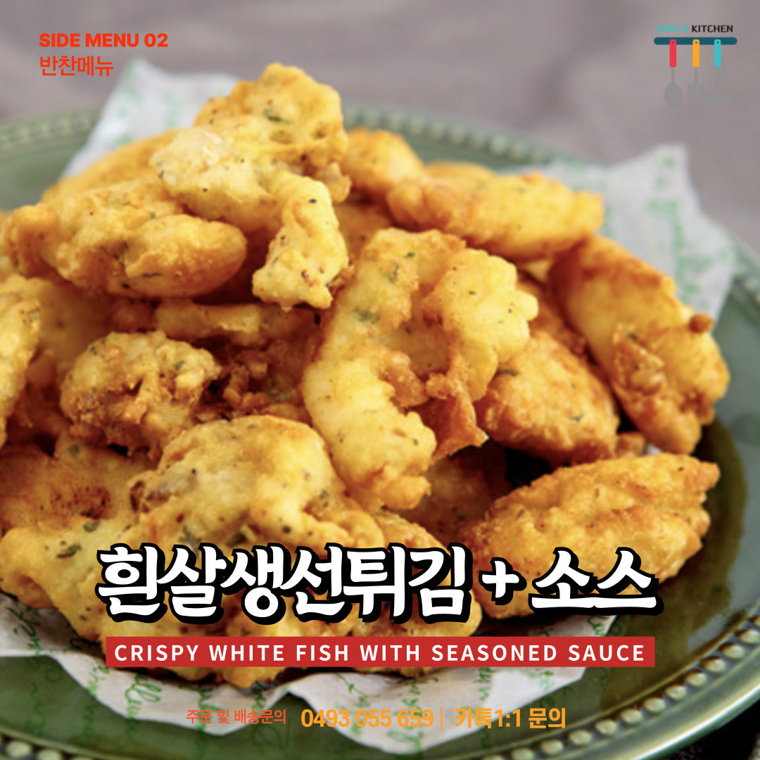 Big Dining Table - 2 main dishes + 5 side dishes