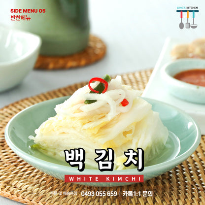 Big Dining Table - 2 main dishes + 5 side dishes